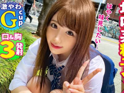 骑兵破解STCV-032 【精子ソムリエ】スレンダー美少女J系とこねくしょん！精子の味にこだわりのあるド変態な「のあ」ちゃんと濃厚SEX！美味しい精子を求めて