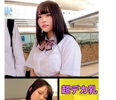 OREC-886 りほ