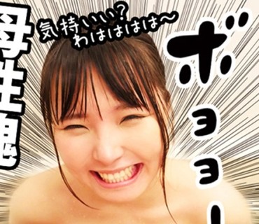 OPCYN-081 ひかる