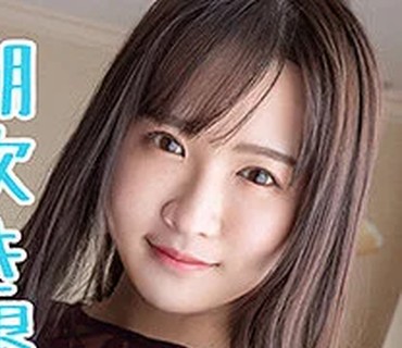 SCUTE-1120 なるみ（S-CUTE – SCUTE-1120）
