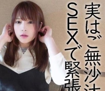 YKMC-022 なっちゃん(24)