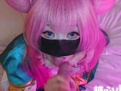 糖心Vlog.被禁锢的可丽希亚公主-软软小芙