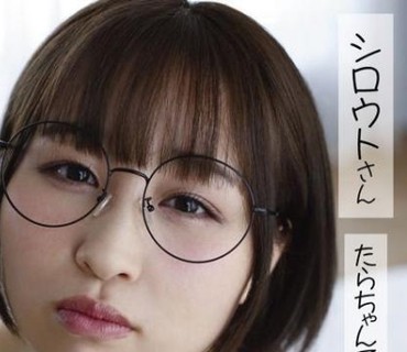 SSAN-006 たらちゃん(21)