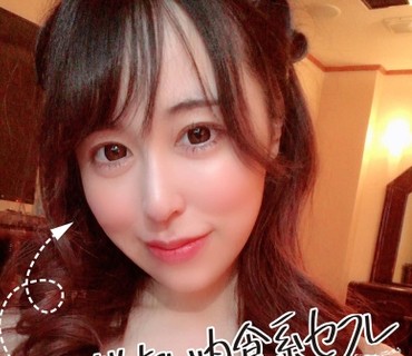 SRCN-012 肉食系F乳セフレ美女と朝までいちゃらぶハメっぱなしSEX！くっそエロい敏感ボディをくねくねさせながら「あぁ～イクイクッいっちゃう～♡