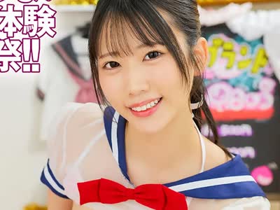 骑兵破解YMDS-290 裏風俗学園祭 エロかわ巨乳女子○生の密着ご奉仕ソーププレイ 桜ゆの