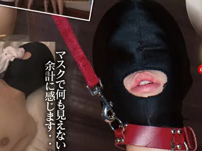 骑兵破解SDNT-024 寝取らせ願望のある旦那に従い出演させられた本物シロウト人妻case20 アパレル関係パートタイマー・市橋美智恵（仮名）32歳 沖縄県在住 マゾ