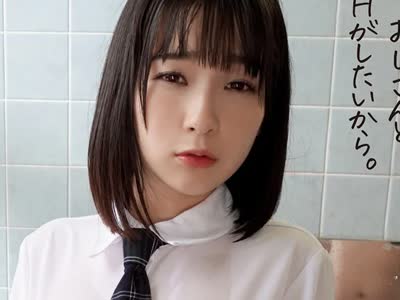 骑兵破解MUDR-119 田舎育ちの色白少女 おじさんに会いに、都会にやってきました。