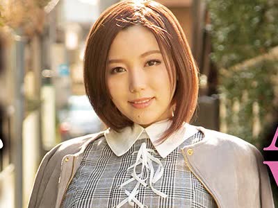 骑兵破解ANZD-015 Gカップ巨乳の専門学生AV出演！スケベすぎるパイズリ奉仕×乳揺れガニ股ピストン生中出しSEX ねね