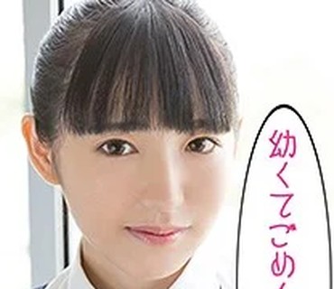 SCUTE-996 あい（S-CUTE – SCUTE-996）