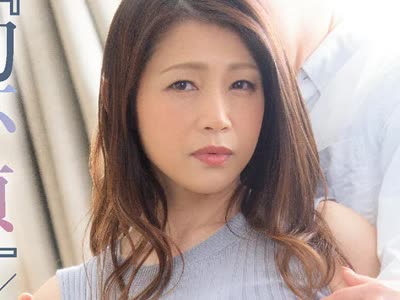 骑兵破解JUL-236 『初不贞』×『初性交』 お互いきっとドキドキしている-。 友田真希