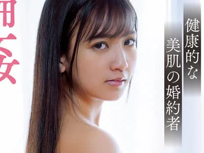 骑兵破解APNS-248 今、失踪した愛しき婚約者の 輪●レ●プ映像がDVDで送りつけられて来た… 宮崎リン