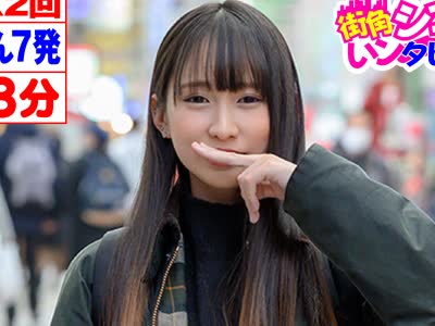 骑兵破解SKIV-008 あつこちゃん2 (22)
