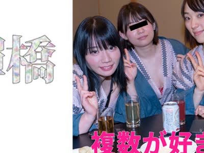 骑兵破解UTSU-541 りま&amp;さとみ 乱交4P