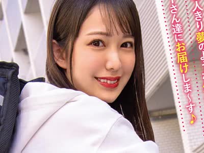 骑兵破解CEMD-384 エッチな身体を今スグお届け！『弥生みづき』を召し上がれ！