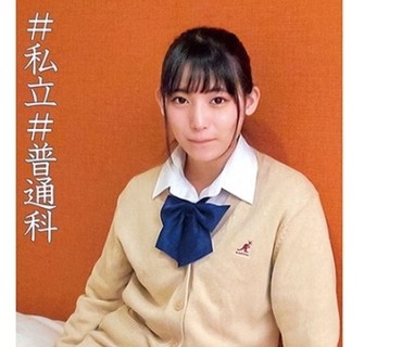ORECO-022 さらちゃん