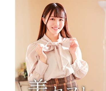 MAKO-0023 まち