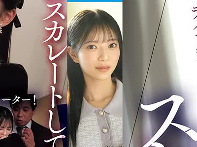 骑兵破解IPZZ-883 パワハラもセクハラもNOと言わない従順すぎる社長秘書にライン超えのエロ命令を続けたらスケベMペットに調教完了 安西澪