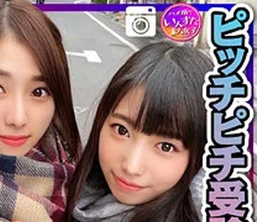 INSTC-263 みーぱん＆ひよたん（いんすた – INSTC-263）