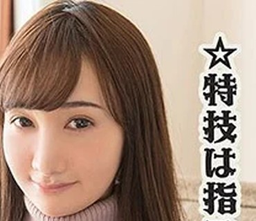 SCUTE-1009 せいら（S-CUTE – SCUTE-1009）
