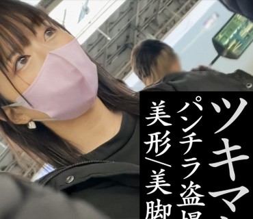 SIMM-734 【有名私大在学中の高学歴JD】親からの仕送りで悠々自適に暮らす女子大生のリアルな日常を盗撮。中出し&顔面大量ぶっかけ【パンチラ盗撮