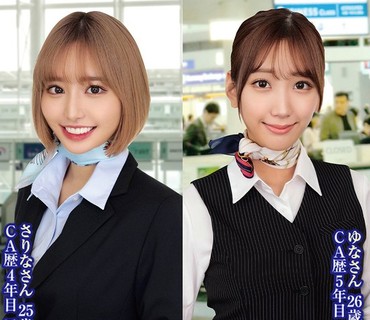 ORECS-232 「乳首が感じる男性って…かわいい 」フライト帰りの美人CAが笑顔ですんごい乳首責めさりなさん25歳ゆなさん26歳