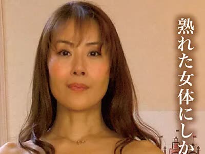 骑兵破解KBMS-161 全裸鑑賞 人妻編