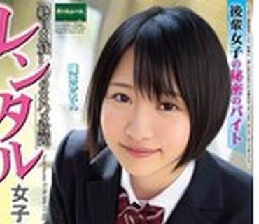 AMA-035 SEXの逸材。ドスケベ素人の衝撃的試し撮り 性癖をこじらせてプレステージに自らやって来た本物素人さん達の顛末。 VOL.35