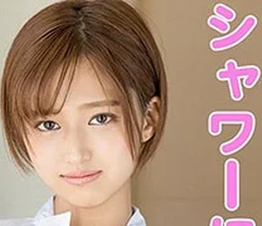 WITH-086 まな 2（S-CUTE – WITH-086）
