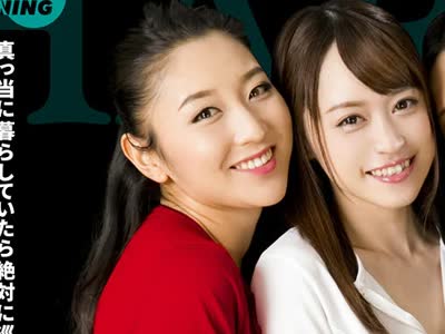 骑兵破解AARM-097 オンナ3人がかりの4P痴女ヌかれハーレム