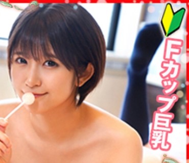 LOLI-024 Fカップ巨乳女学生あっちゃんで女体盛りパフェ