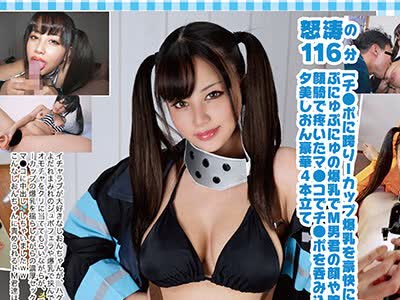 骑兵破解FYSD-007 巨乳コスプレイヤー個撮レコード 7 炎炎●消防隊編 夕美しおん
