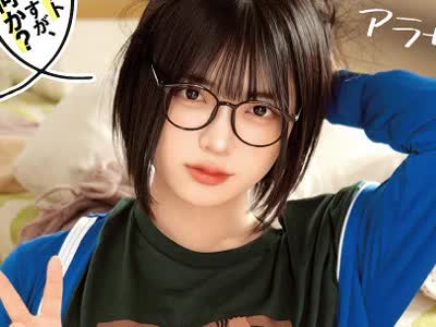 骑兵破解STSK-229 ニートですが、何か？働きたくないヒモ女。SEXだけは頑張る。自称家事手伝い 実家暮らし アラサー喪女ニートの彼女と一日中引きこもってヤ