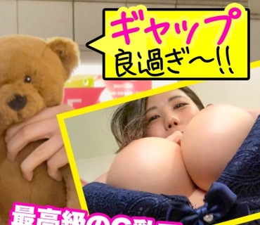 SIMM-643 偏差値高めな快感フェラテクで大学試験一発合格間違いなし！？Gカップの爆乳系J○と夜デート♪おじさんの夜這いを気持ちぃから受け入れち
