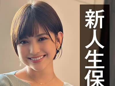 骑兵破解NAMH-016 新人生保ガールを初真正中出し 子宮に本物ザーメン11発 のあ（ドM変態巨乳） 天晴乃愛