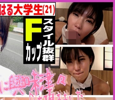 SDGN-010 やっぱりナマでしょ！すっぴんで歩いてた