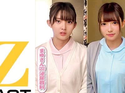 骑兵破解ORECS-237 とっても優しいナースさんに早漏ギンギン敏感ち○ぽの介抱してもらいました！！発射寸前なのに優しく触られて、もー限界！ドピュドピュ