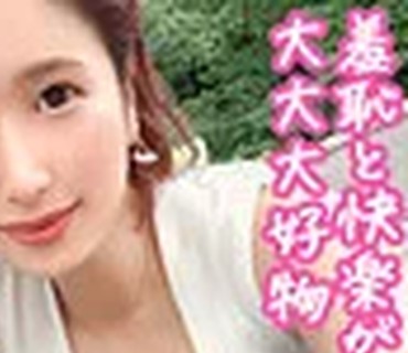 MGT-130 街角シロウトナンパ！ Vol.97 美人妻をガチ口説き。8