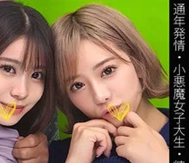 SHINKI-211 S211ちゃん＆N211ちゃん（蜃気楼 – SHINKI-211）
