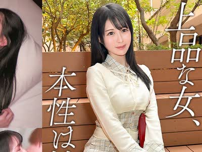 骑兵破解MAAN-1174 【アナルも舐める积极美女】しなやかなカラダがたまらん美容部员！お気に入りチ●コは一度咥えたら离さない！おもちゃ二刀流ガン责めで