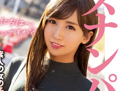 骑兵破解DASS-020 男の娘ドッキリレズナンパ。 素人の女の子達をペニクリでイカせまくるはずが、逆に凄テクでイカされましたスペシャル 七瀬るい 佐伯由美