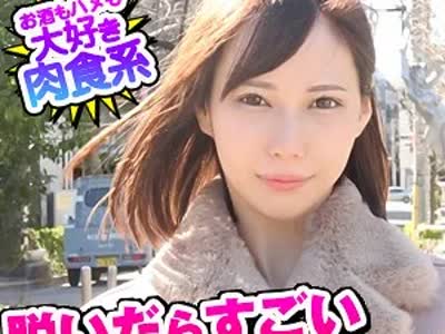 骑兵破解DCH-003 レイカ（ION デートNOW！！ – DCH-003）