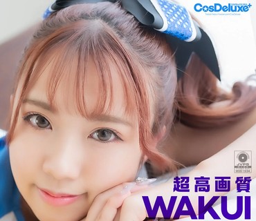 CSPL-021 【4K】4K Revolution チアかわいいが…止まらない。 和久井美兎