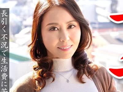 骑兵破解CNSTV-007 『ナマナカされるだけの簡単なおシゴト』長引く不況で生活費に苦しんでいる貧乏主婦の奥様に簡単なアルバイトをご紹介 （CNSTV-007）