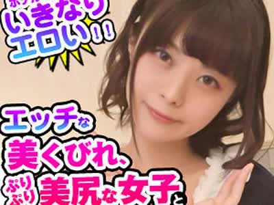 骑兵破解DCH-005 りん（ION デートNOW！！ – DCH-005）