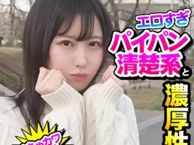 骑兵破解DCH-001 める（ION デートNOW！！ – DCH-001）