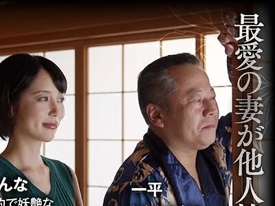 骑兵破解START-588 スワッピング趣味の変态夫妇にNTR性癖を植えつけられる！纯粋ウブな庶民妻を金持ち夫妻に贷出したことでインモラルな快楽に沼ってしまう