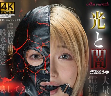 MSQD-005 口淫授業 安堂はるの