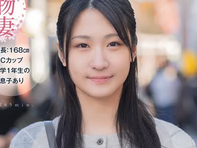 骑兵破解SDNM-552 埼玉県秩父市在住 三人家族のママさん 旦那の赴任中に地元で初不伦 浅见伊月30才【SOD本物人妻】