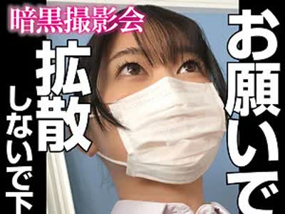 骑兵破解ANKS-002 NAZU（暗黒 – ANKS-002）
