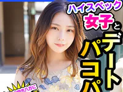 骑兵破解DCH-014 りあ（ION デートNOW！！ – DCH-014）